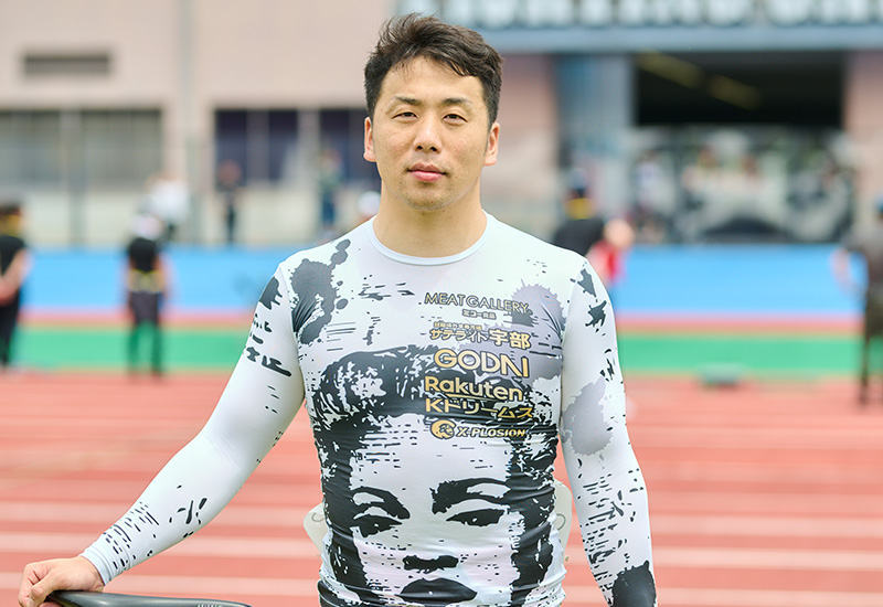 脇本雄太選手が今年初のGⅠ制覇！ GⅠ『第66回朝日新聞社杯競輪祭