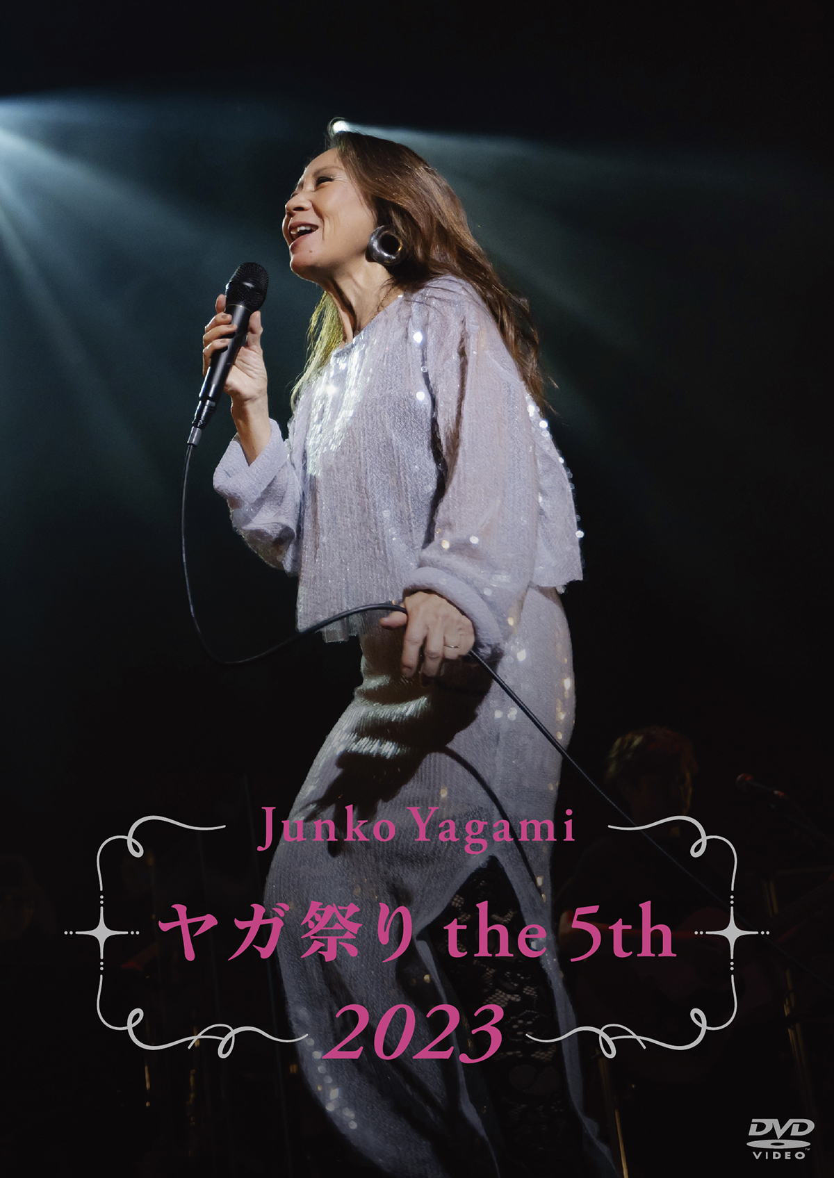 八神純子オフィシャルファンクラブ Key of J