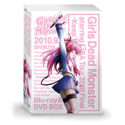 Key Sounds Label HomePage