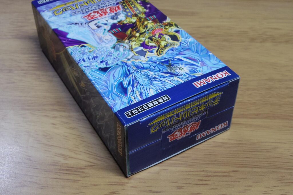 遊戯王カードパックの空箱でNゲージの車両ケースを作る | ケンヤのすぺーす