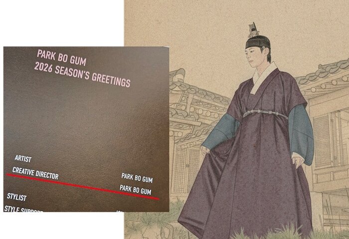 パクボゴムの多才ぶりがすごすぎる！「シーグリ2026のクリエイティブ