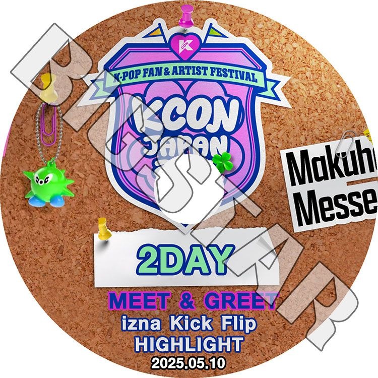 K-POP Live – K-mall