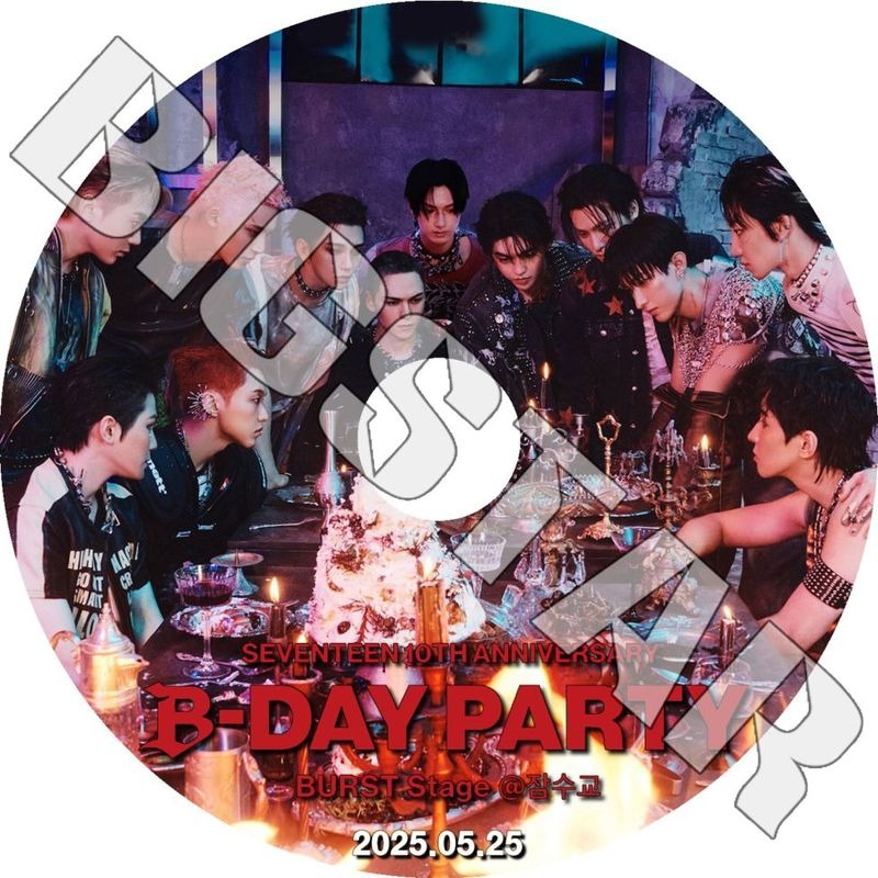 SEVENTEEN – K-mall