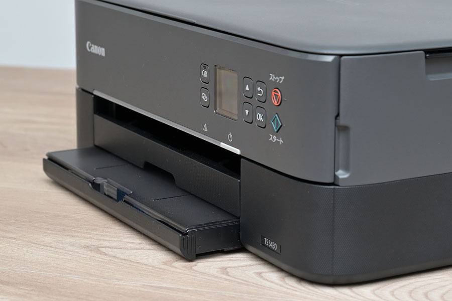 キヤノン PIXUS TS5430 レビュー】12,375円でこのクオリティーはヤバい