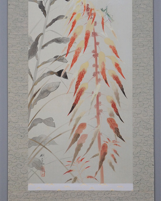 吉田秋光 秋晩 | 掛軸(掛け軸)販売／表装ご依頼は掛軸いっぷく掛軸