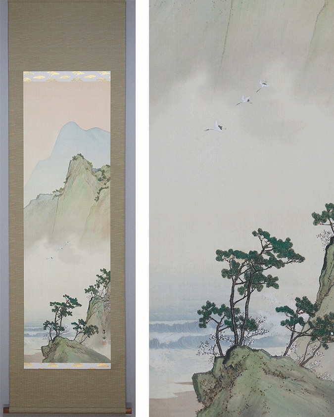 松原翠浦 蓬莱山 | 掛軸(掛け軸)販売／表装ご依頼は掛軸いっぷく掛軸