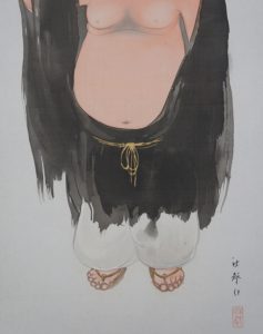 小早川秋聲 布袋図 | 掛軸(掛け軸)販売／表装ご依頼は掛軸いっぷく掛軸