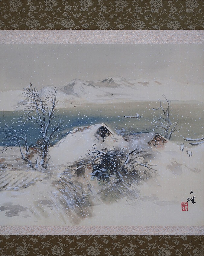 森月城 海辺の雪 | 掛軸(掛け軸)販売／表装ご依頼は掛軸いっぷく掛軸