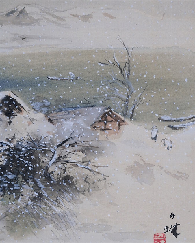 森月城 海辺の雪 | 掛軸(掛け軸)販売／表装ご依頼は掛軸いっぷく掛軸