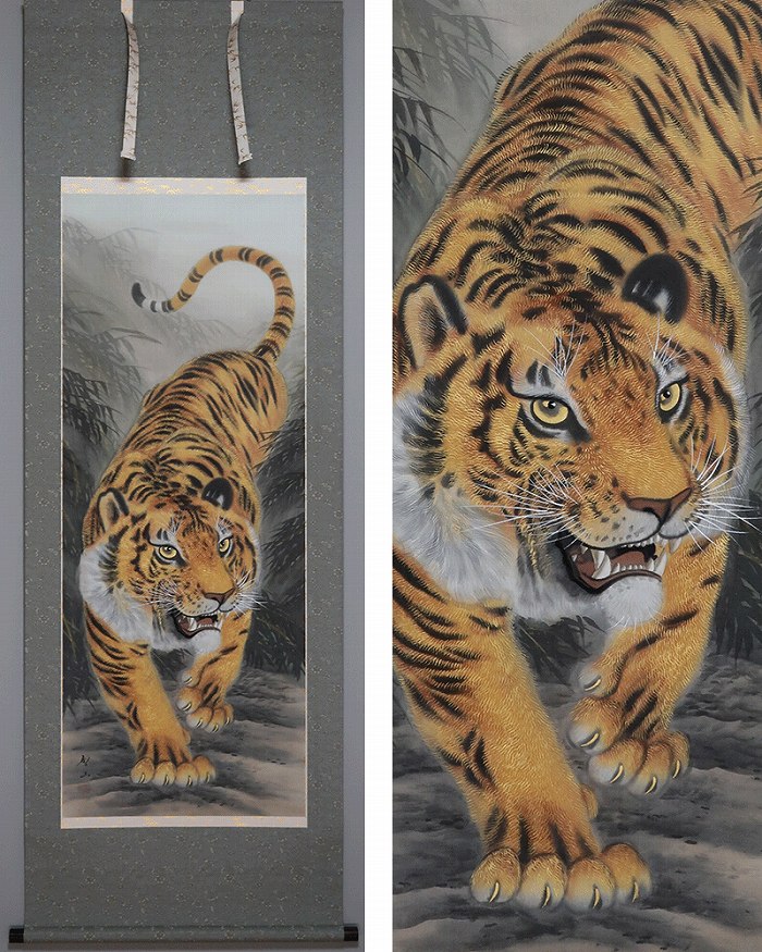葛谷聖山 猛虎之図 | 掛軸(掛け軸)販売／表装ご依頼は掛軸いっぷく掛軸