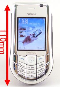 ケータイ新製品SHOW CASE NTTドコモ NM850iG