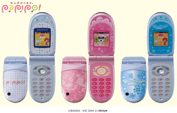 子供向けPHS端末「キッズケータイ papipo!」7月14日発売