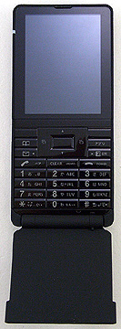 ケータイ新製品SHOW CASE au MEDIA SKIN