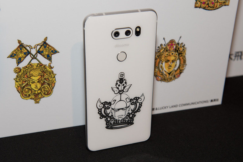 ジョジョスマホ「JOJO L-02K」、15日に全容が明らかに - ケータイ Watch