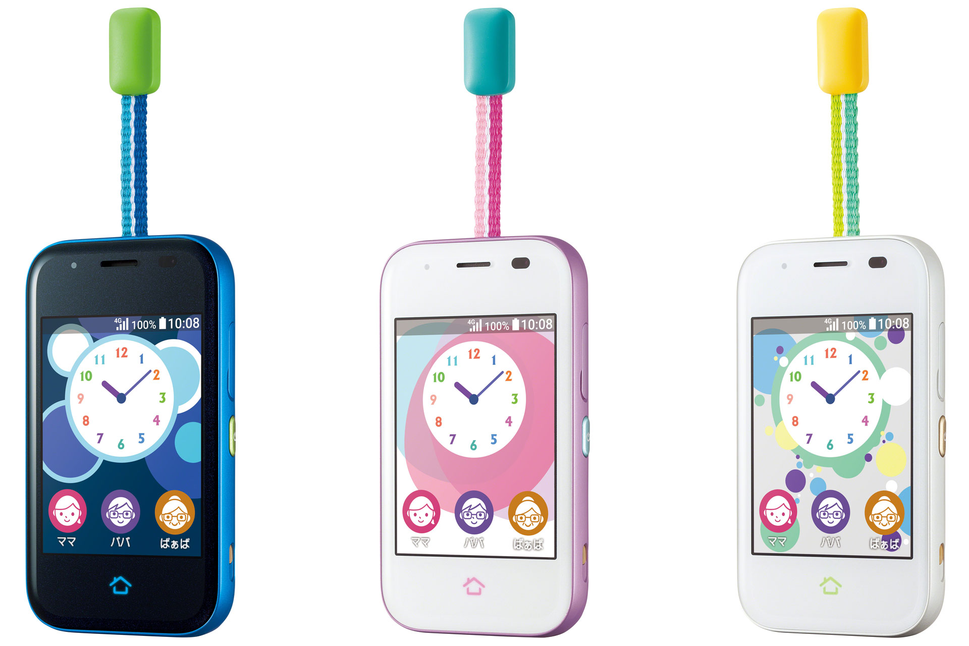 auからキッズ向けの「mamorino5」、1万6200円 - ケータイ Watch
