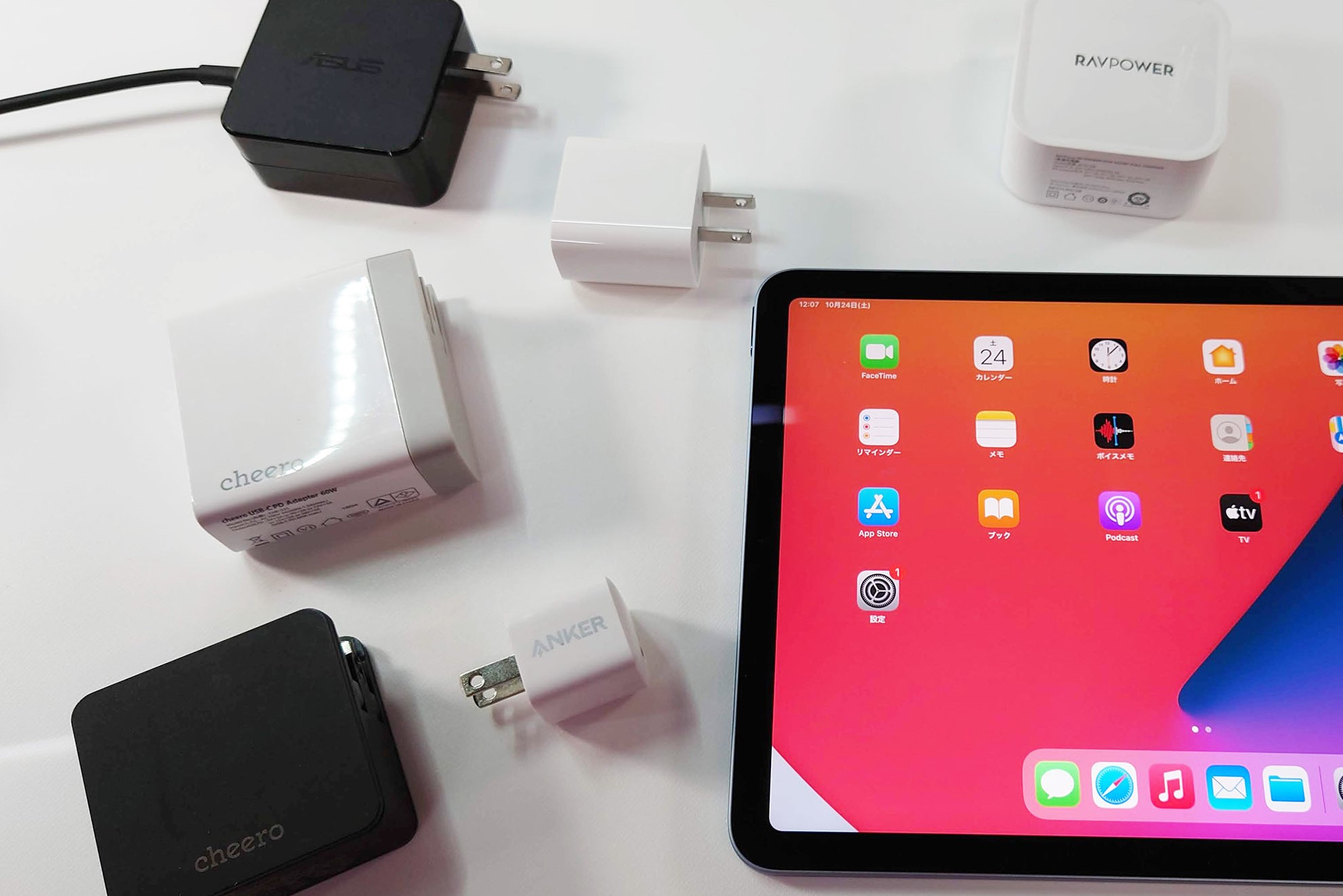 iPad Air（第4世代）を購入、色々な充電器で充電してみた - ケータイ Watch