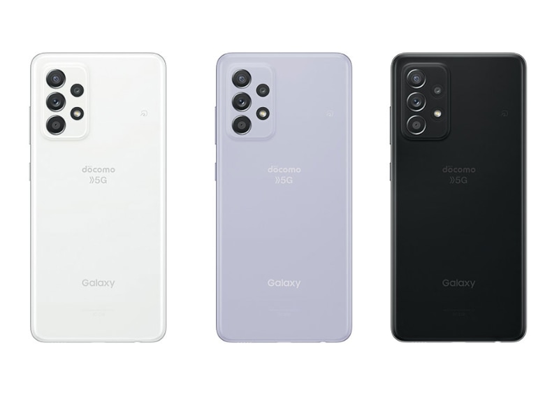 Galaxy A52 5G」の本誌記事、詳細スペックまとめ [新機種まとめ