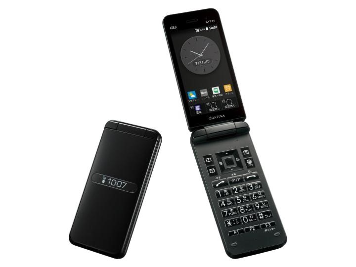 KDDI、京セラ製の法人向けケータイ「GRATINA KYF44」発売 - ケータイ Watch