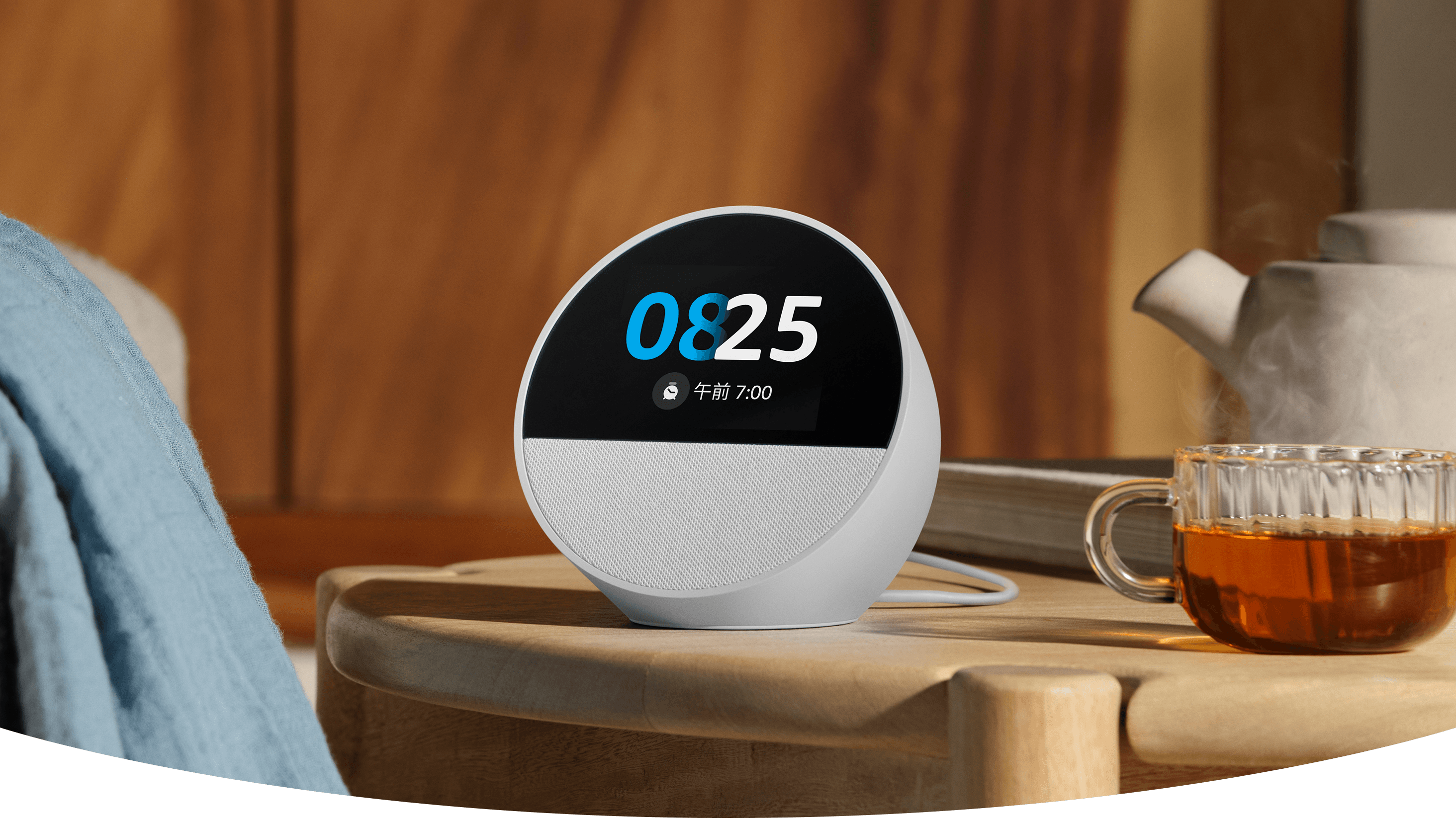 Amazonが「Echo Spot」2024年モデルを発売、Alexa搭載のスマート