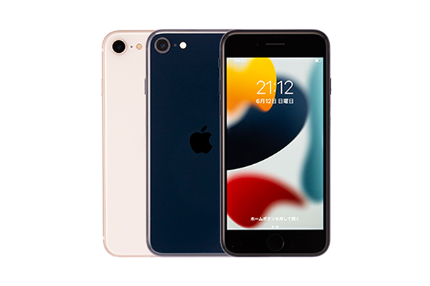IIJ、法人向けに「Galaxy A25/A36」と中古良品「iPhone SE（第3世代