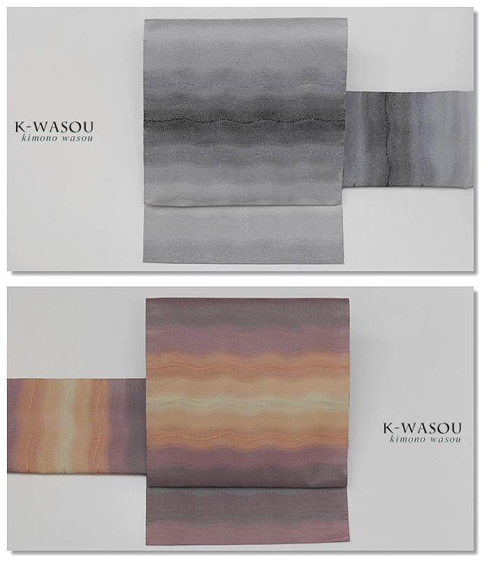 横浜の呉服店きもの和總です、創業40年着物販売、和装小物、リサイクル