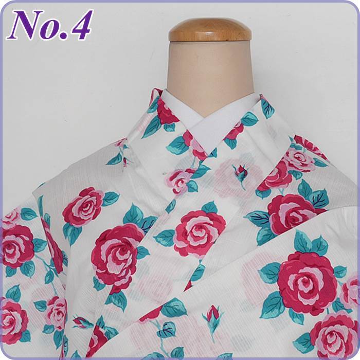 リサイクル着物から新品まで・激安通販店「きもの和總」