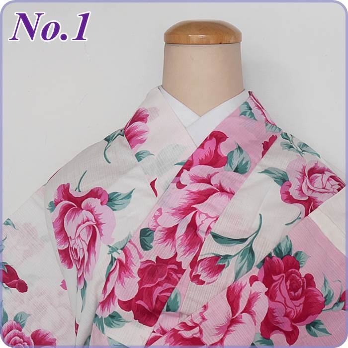 リサイクル着物から新品まで・激安通販店「きもの和總」