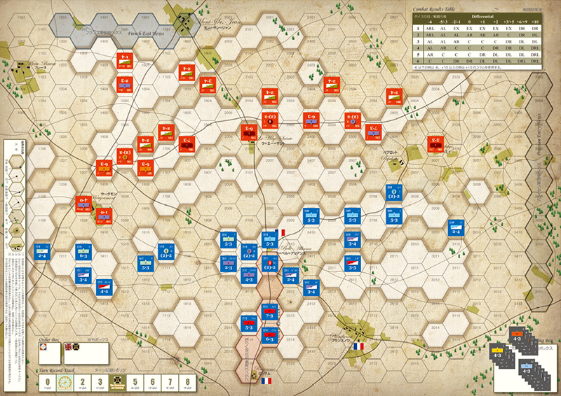 各種制作物 | コマンドマガジン - IEDのコマンドマガジン | ウォー