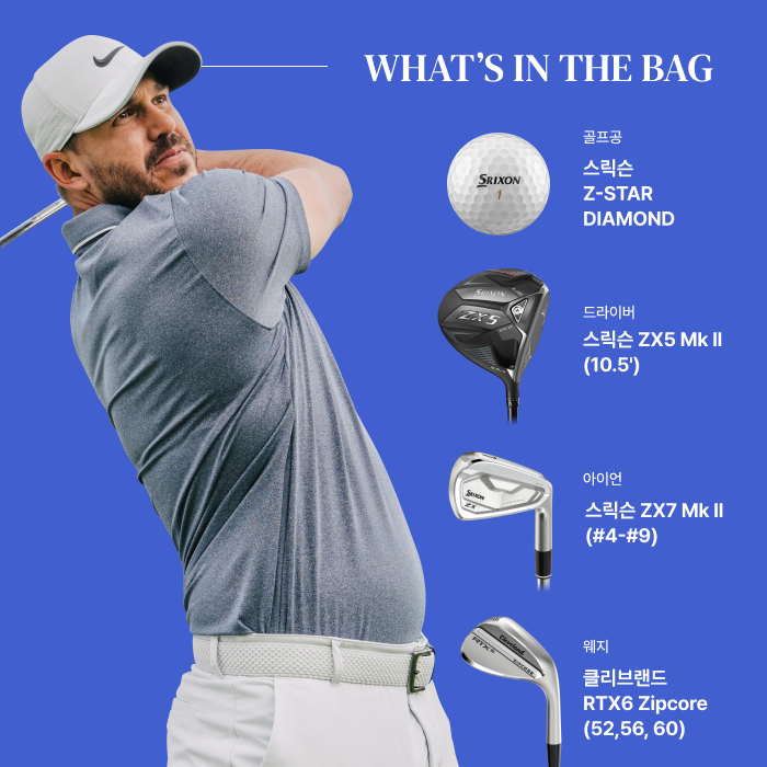 The driver of a major champion, the flagship club of Thrixon