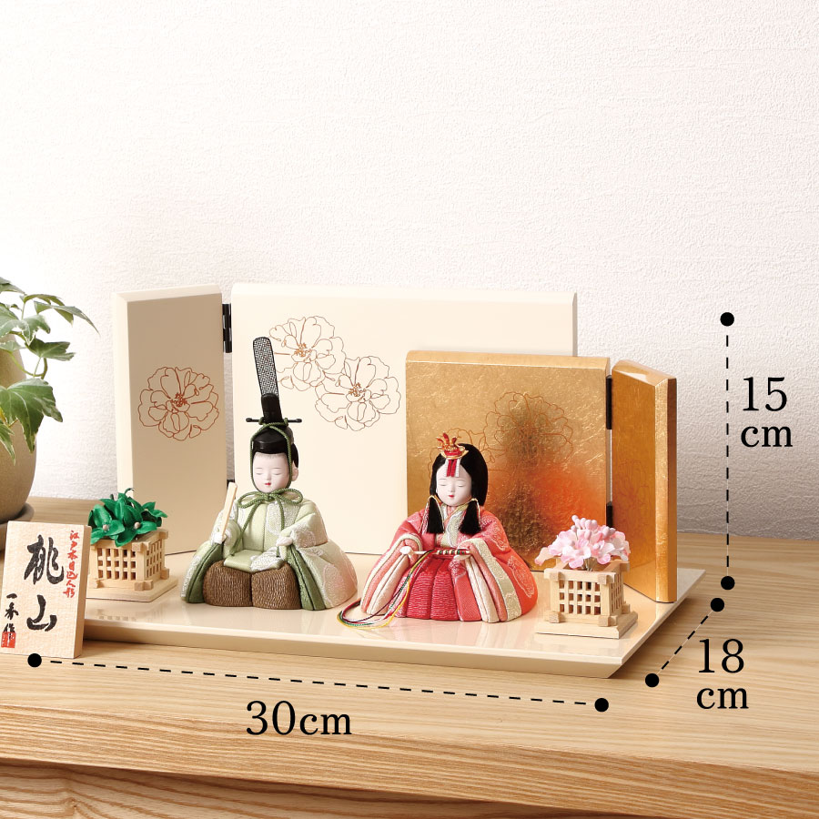 人形の田辺 / 【一秀】木目込雛人形 桃山雛（M-I011-C）