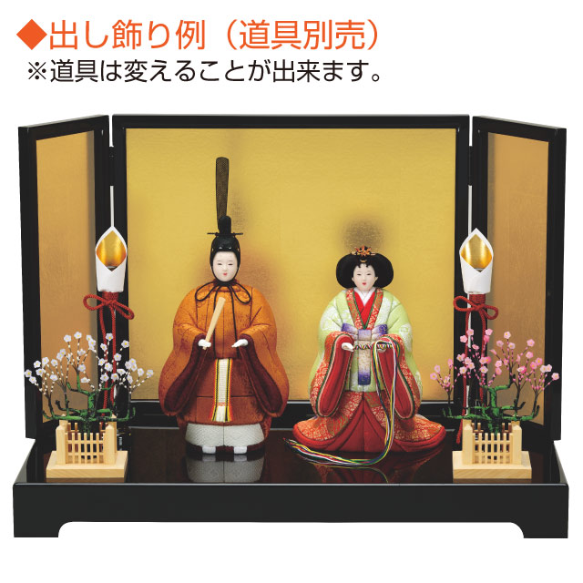 人形の田辺 / 令和立雛