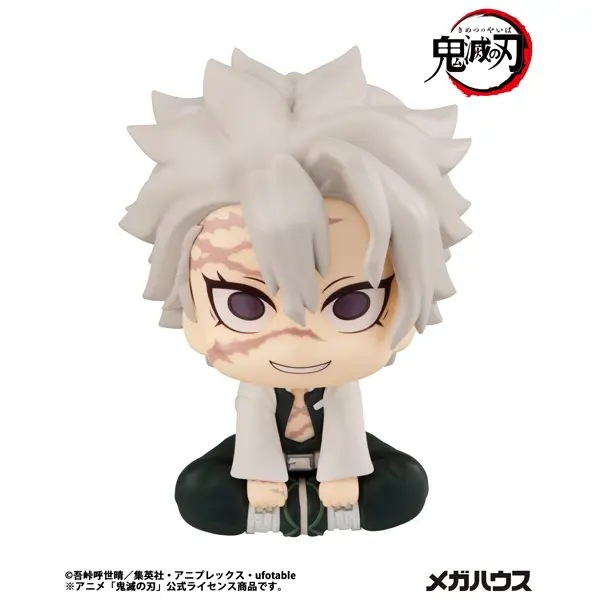 鬼滅の刃 るかっぷ 不死川実弥【再販】【2026年1月下旬発売】