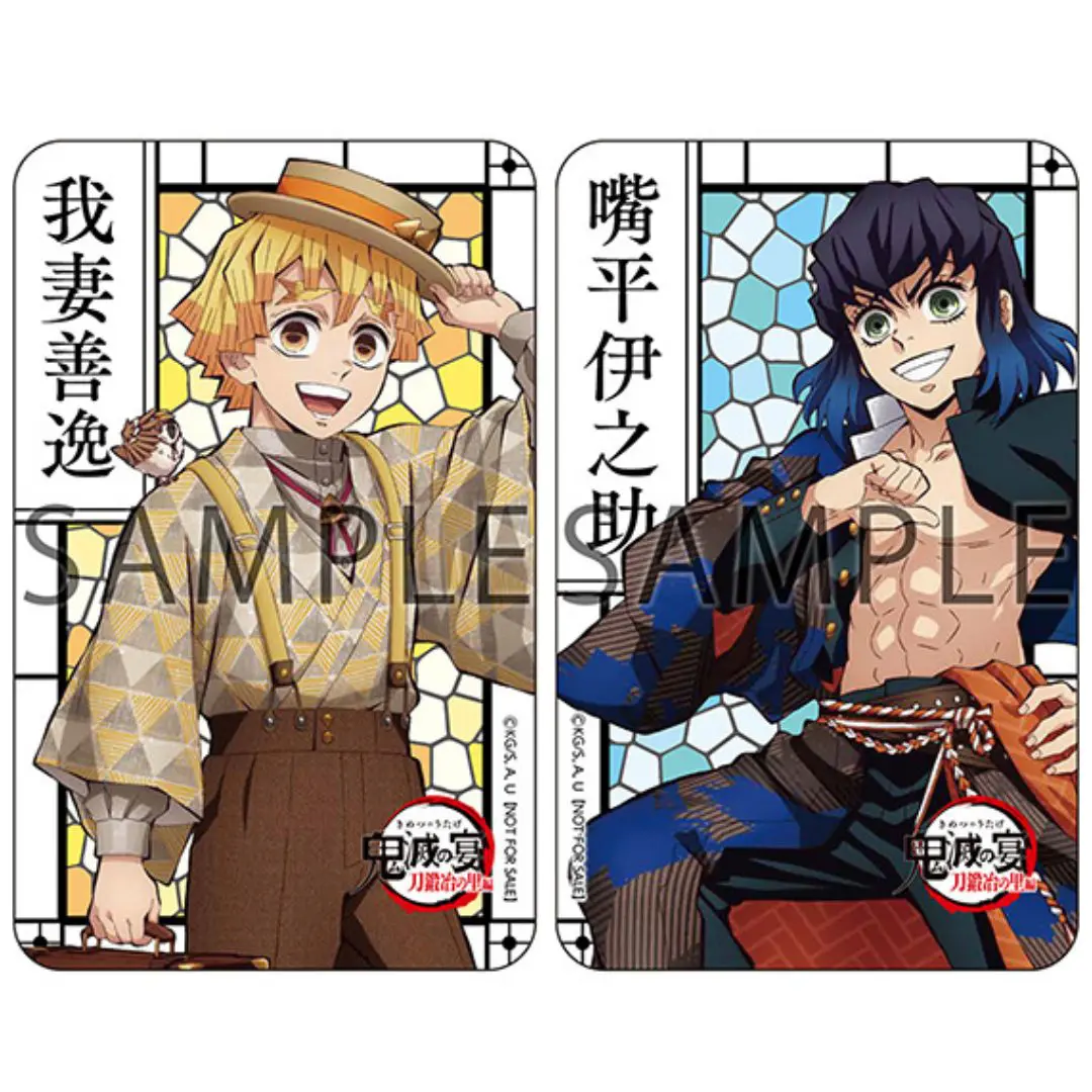 鬼滅の宴 -刀鍛冶の里編- 完全生産限定版 Blu-ray&DVD 店舗別購入特典