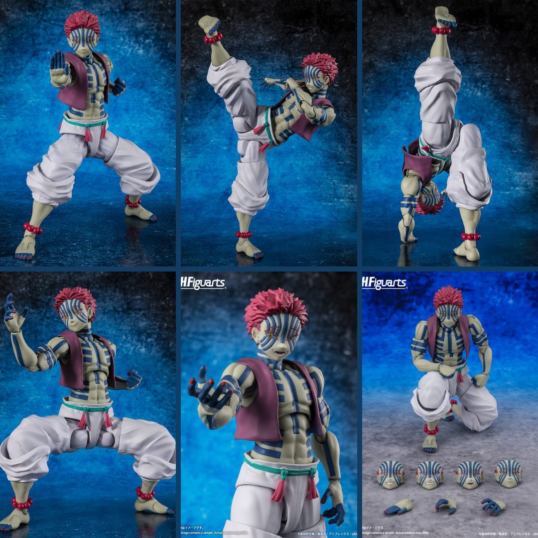 鬼滅の刃 S.H.Figuarts 猗窩座【2025年7月19日発売】