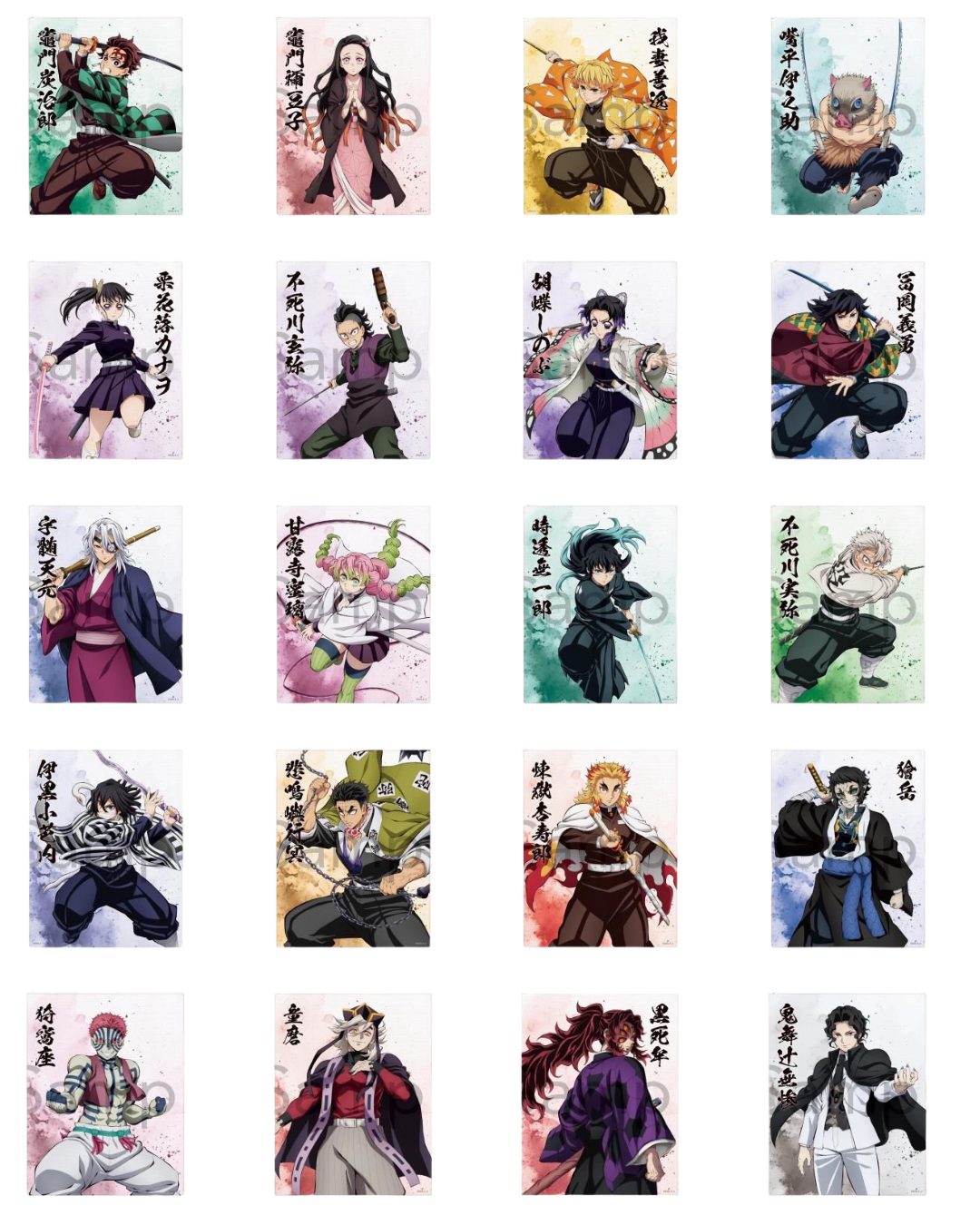 アニメ「鬼滅の刃」ミニキャンバス【2025年10月発売】