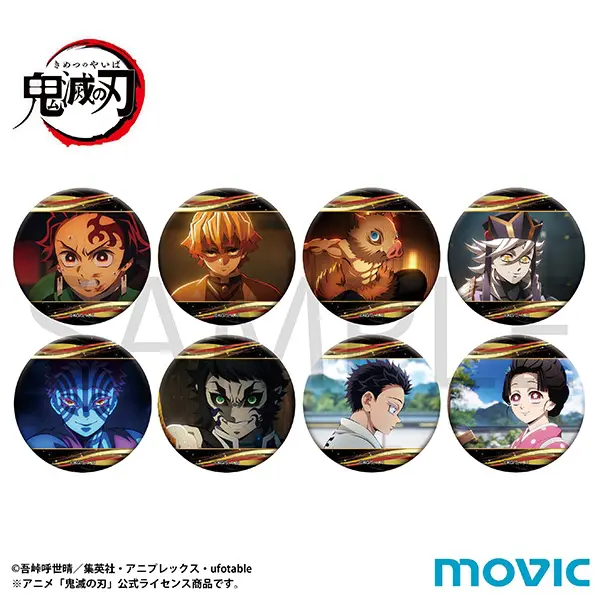 鬼滅の刃 鬼滅の刃原画展ver. コレクション 缶バッジ プチ
