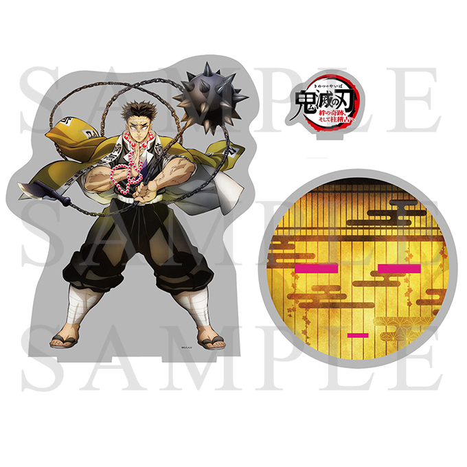 zenki | 劇場物販 | TVアニメ「鬼滅の刃」公式サイト