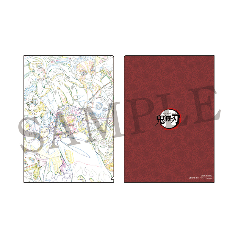 GOODS | 『鬼滅シアター -「鬼滅の刃」特別編集版 劇場上映-』｜4月4日