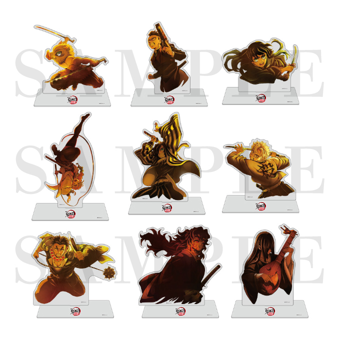 ジャパネットきめつ