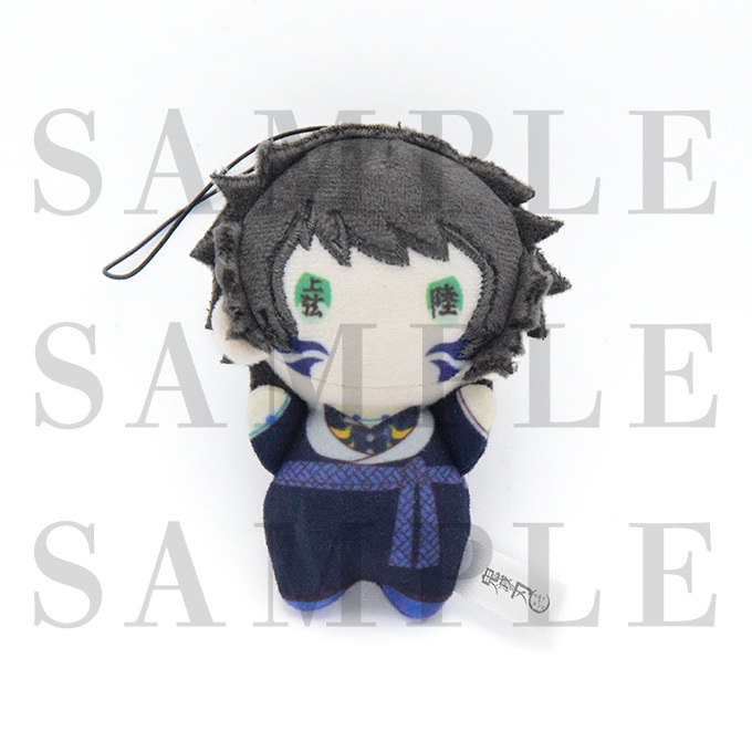 ジャパネットきめつ