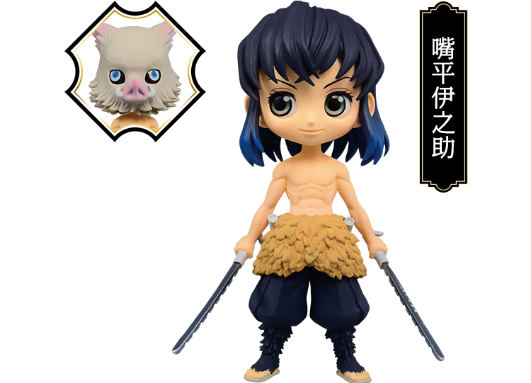 22巻・23巻同梱版 │ 「鬼滅の刃」公式サイト │ 集英社