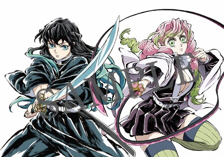 最新情報 | 「鬼滅の刃」公式ポータルサイト