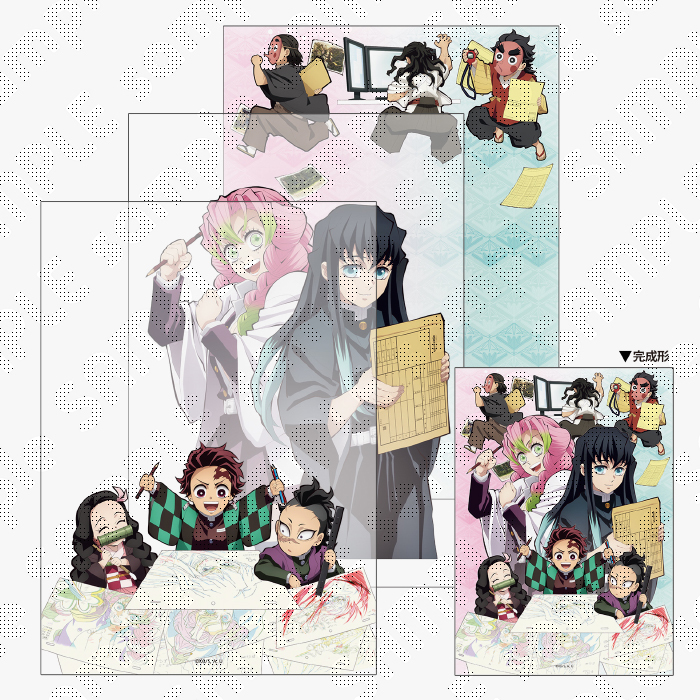 グッズ | 鬼滅祭 ～アニメ伍周年記念祭～