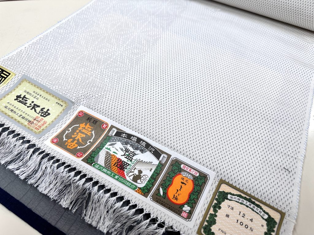 本塩沢・塩沢紬 | 新潟県・伝統的工芸品 | きもの苑