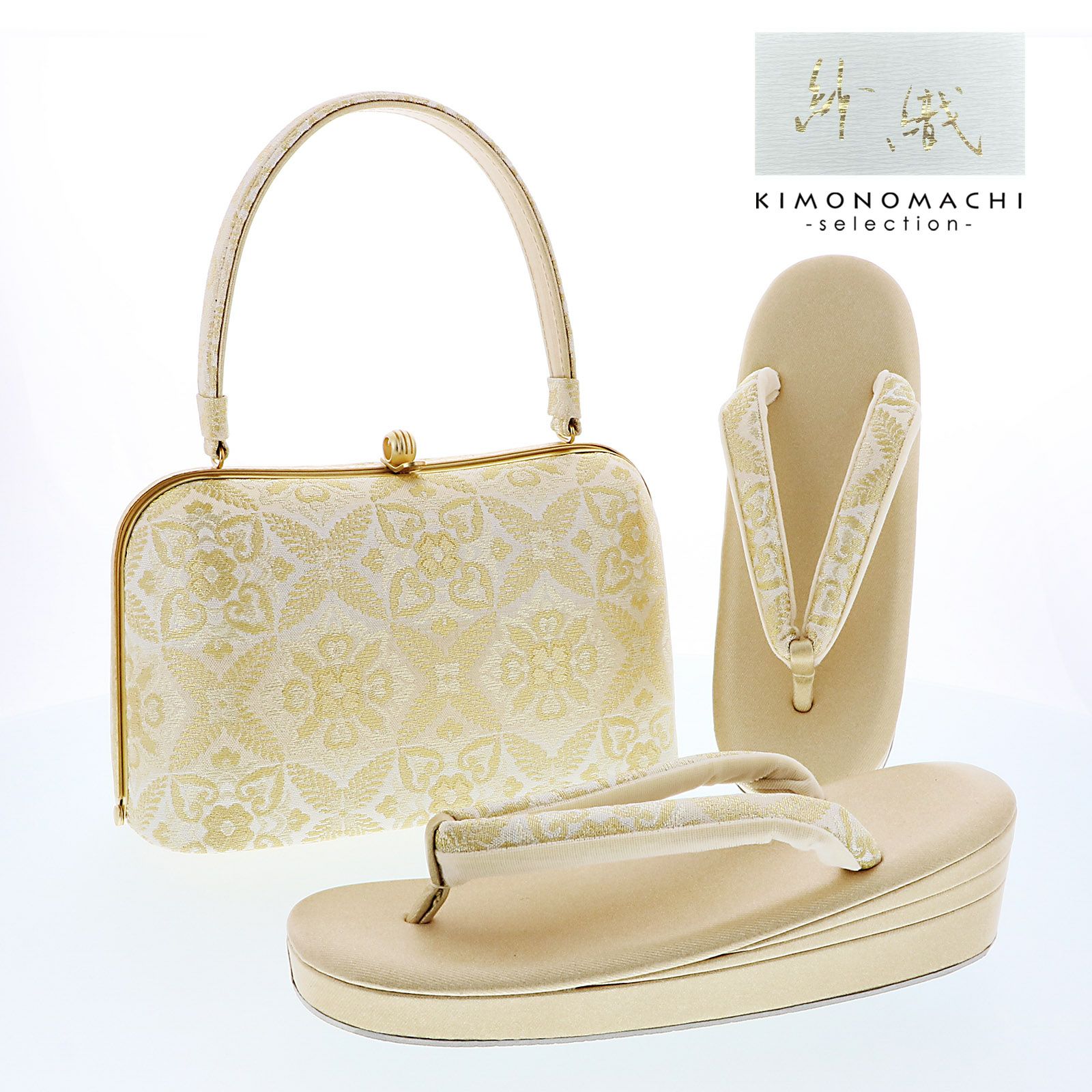 000000028785-01.jpg?size=org&t