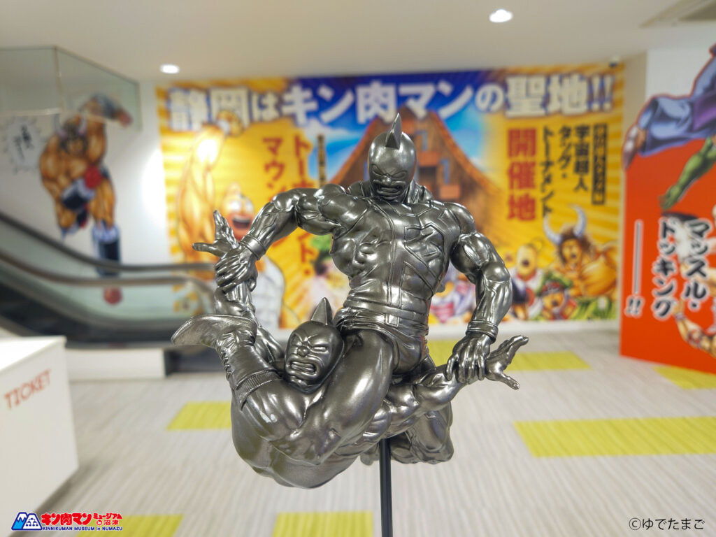Kinnikuman-Museum_241109-vol.3
