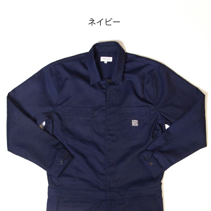 ツナギ2 | 木梨サイクル