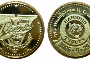 邪道【阪神タイガース 星野仙一監督】 記念メダル | 記念メダル図鑑