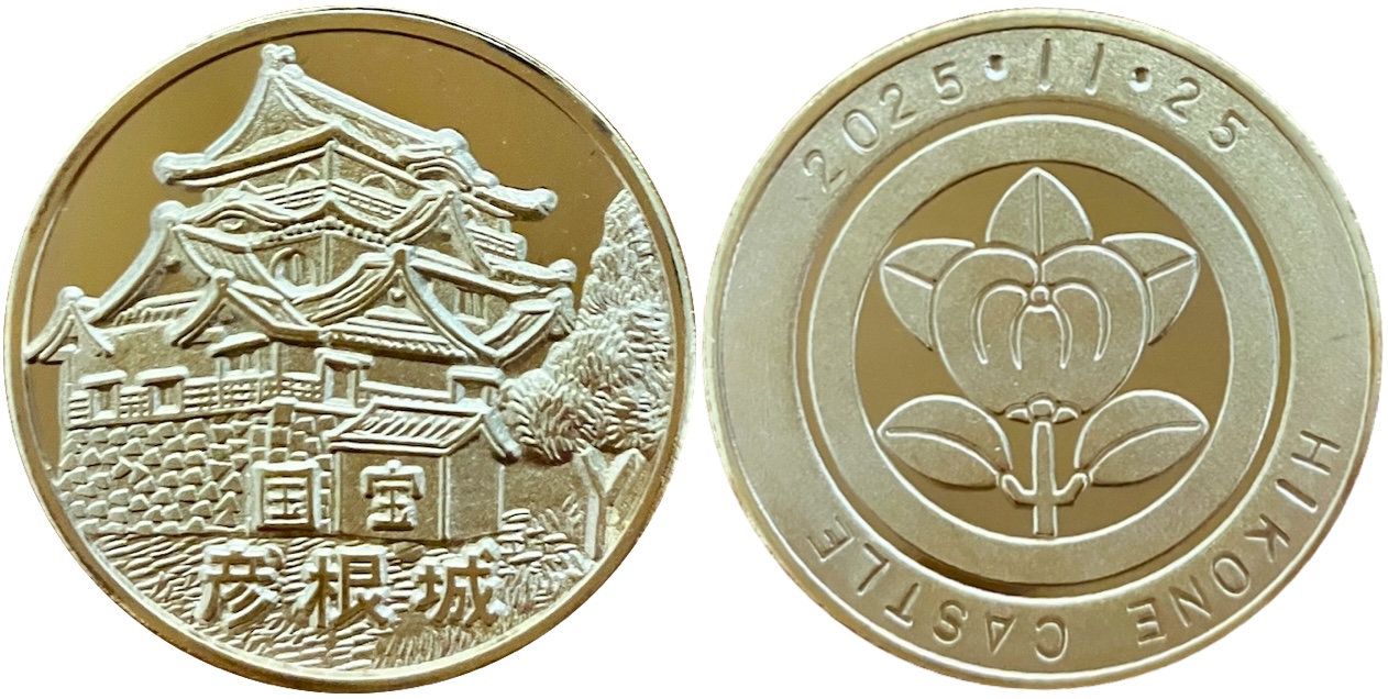 3049133ef6b248d2bcadef722e90dc