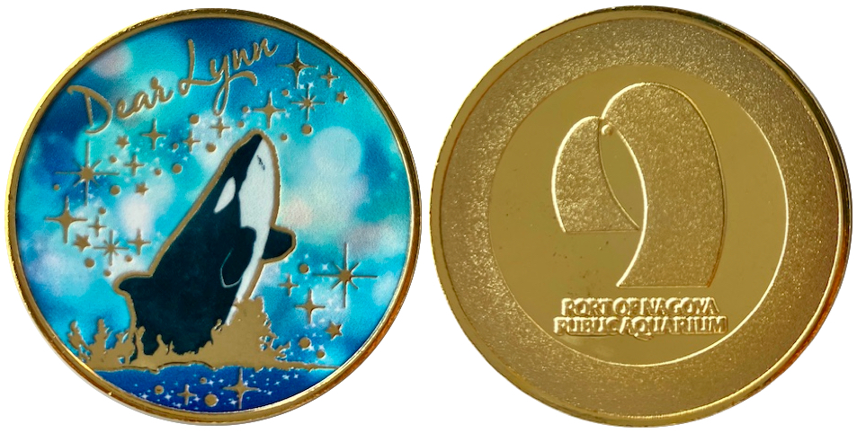 愛知県【名古屋港水族館】 記念メダル | 記念メダル図鑑